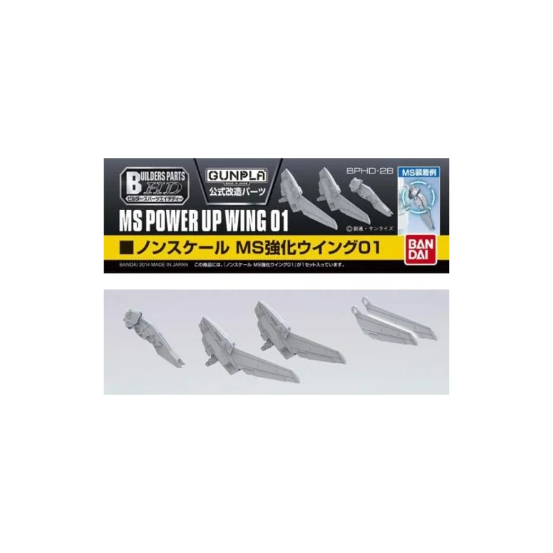 Gunpla GUNDAM - Builders Parts HD MS Wing 01 - Model Kit