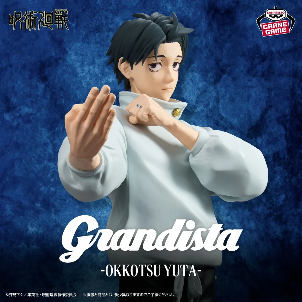 Jujutsu Kaisen Grandista Figurine Okkotsu Yuta