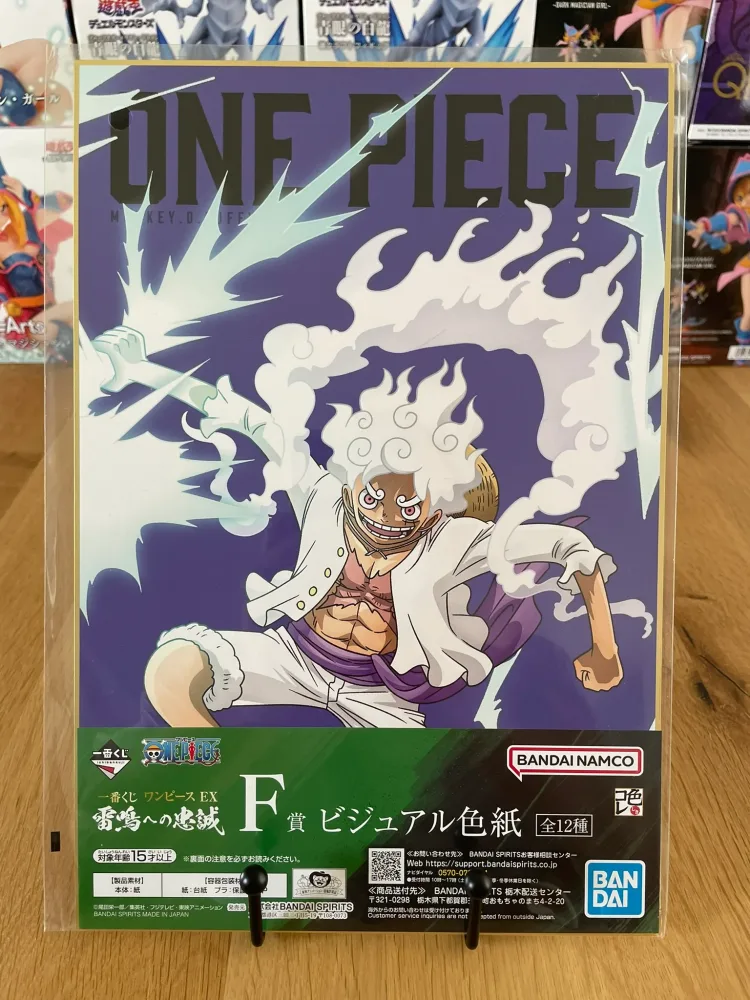 One Piece – Shikishi Monkey D. Luffy Gear 5 · Ichiban Kuji Raimeie no Chuusei (F Lot) 29x21 cm