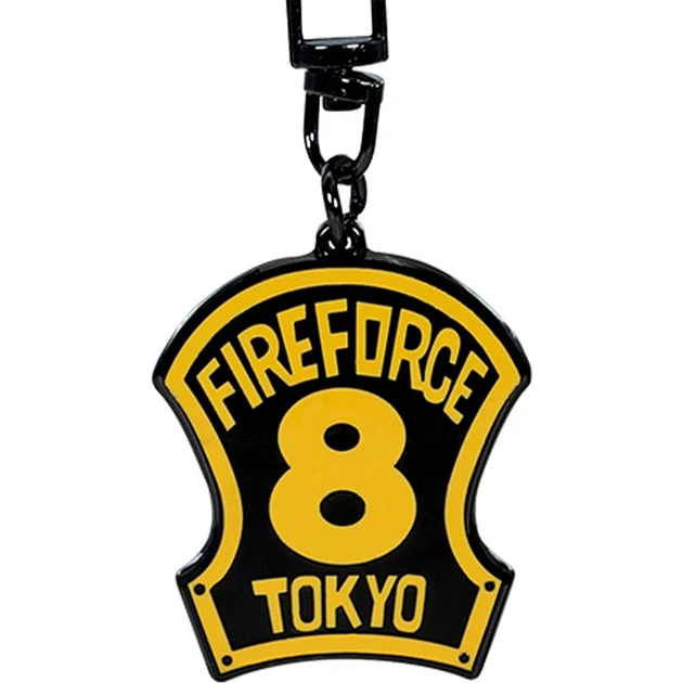 Fire Force - Porte-clés Métal - Emblème 8ème brigade