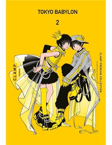 Tokyo Babylon 2