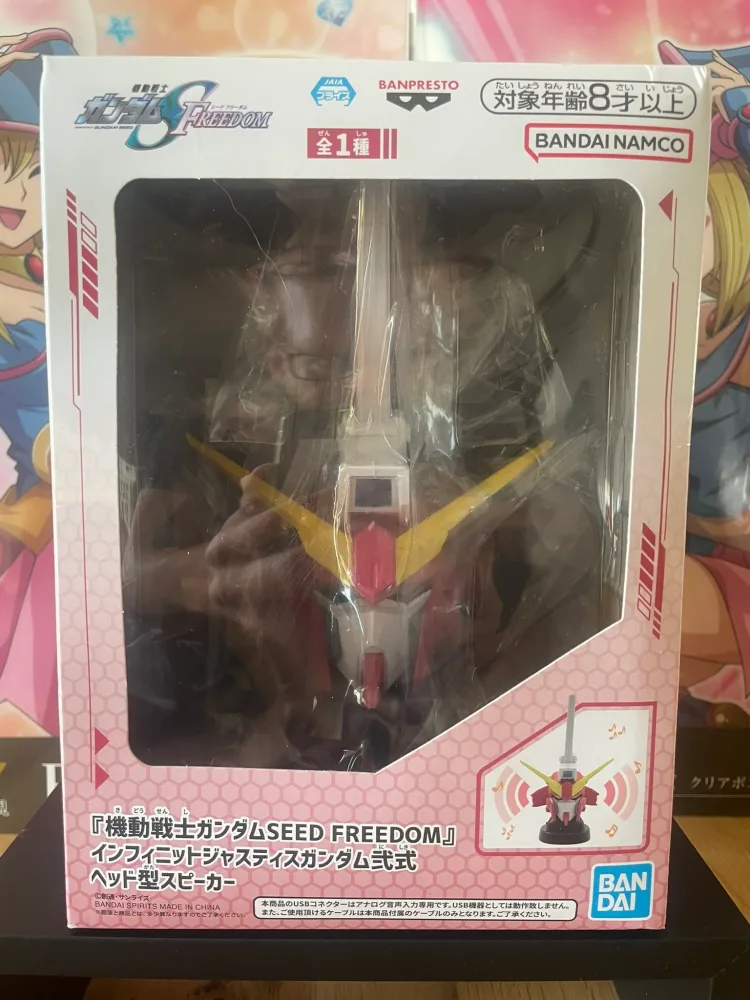 Infinite Justice Gundam Speaker 10 cm Banpresto – Gundam SEED Freedom