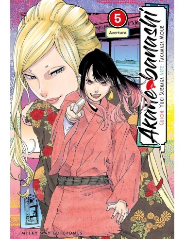 Akane Banashi – Tome 5