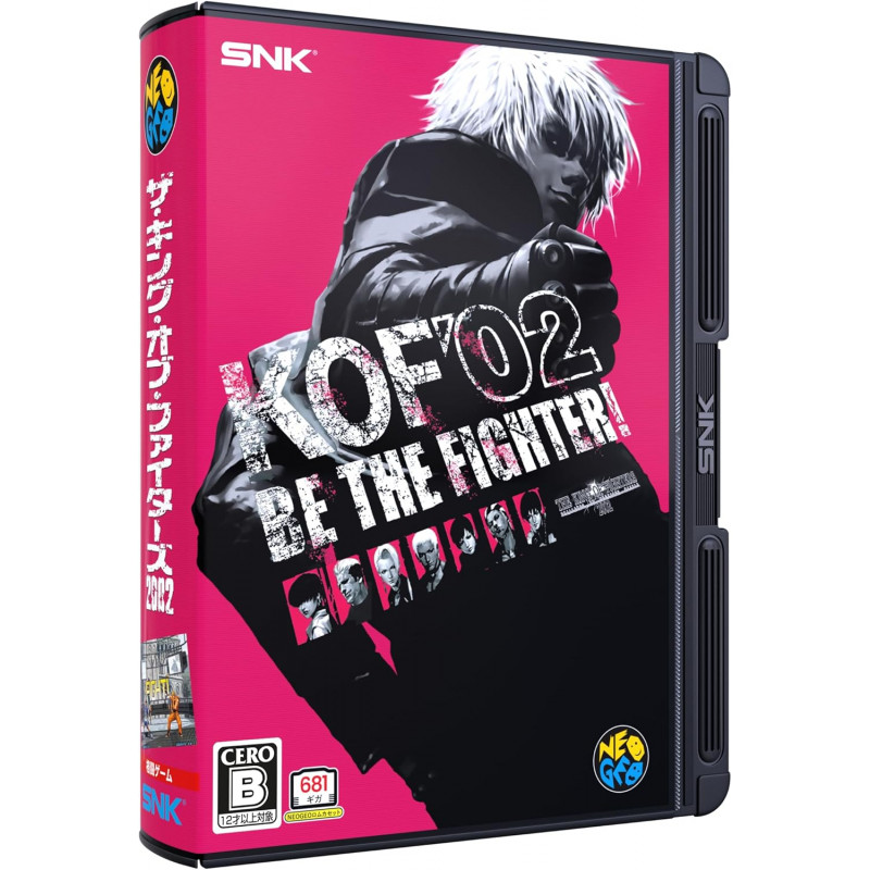 NEO GEO The King Of Fighters 2002 AES+ SNK – Collection