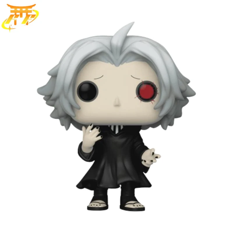 Figurine POP Owl - Tokyo Ghoul™