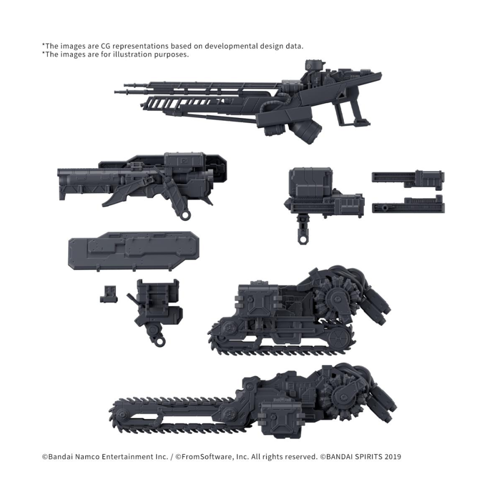 ARMORED CORE VI - 30M Option Parts Weapon Set 07 - Model Kit