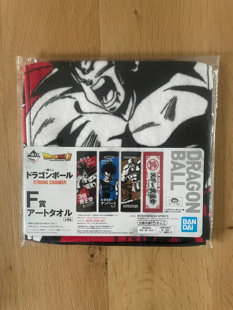 Dragon Ball – Son Goku Kaioken Ichiban Kuji Strong Chains !! 60 x 21 cm – Serviette