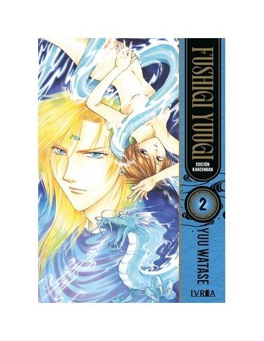 Fushigi Yuugi Edicion Kanzenban – Tome 2