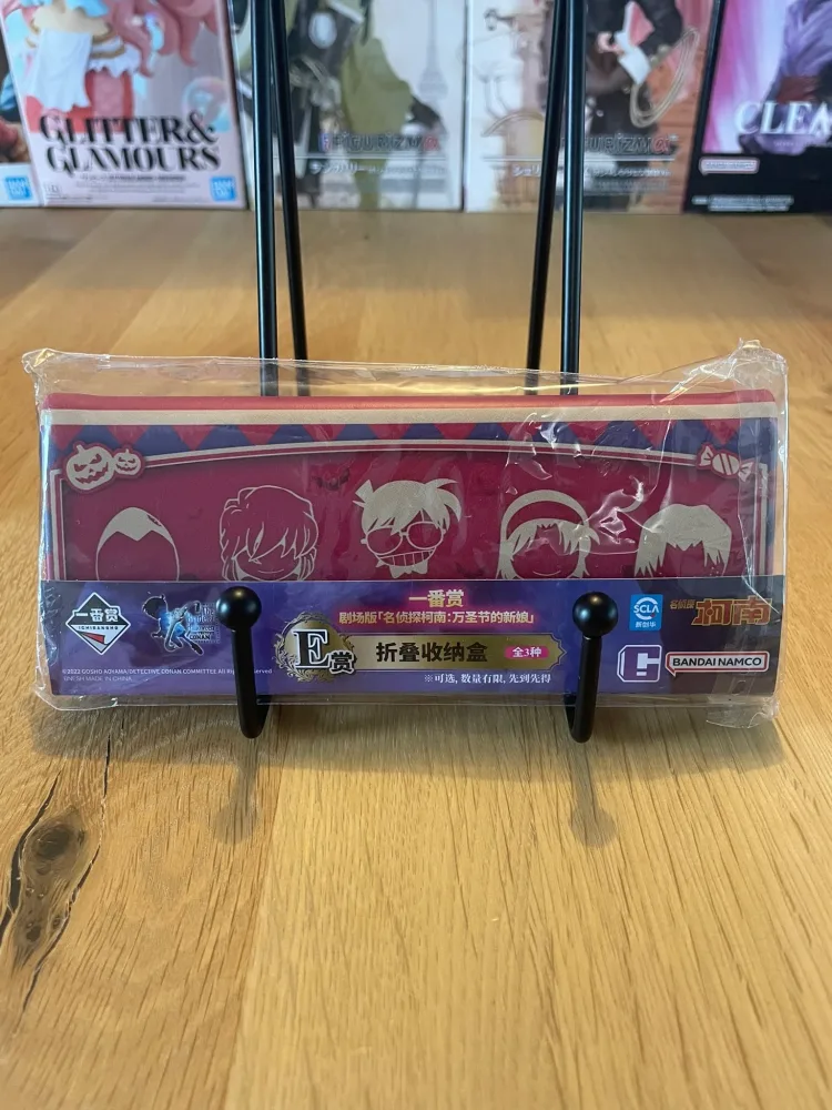 Detective Conan – Ichiban Kuji · Trousse Halloween Rigide Pliable édition limitée Conan & co