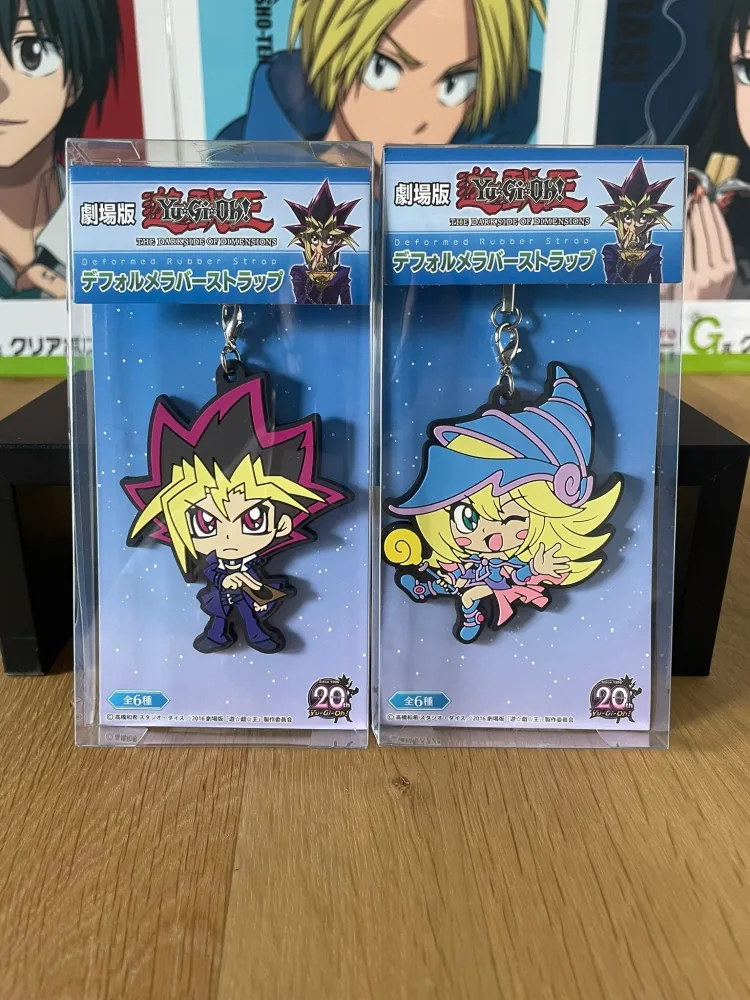 Yu-Gi-Oh! Lot 2 Yami Yugi & Black Magician Girl Deformed Rubber Strap 20th Anniversary – Porte-clés