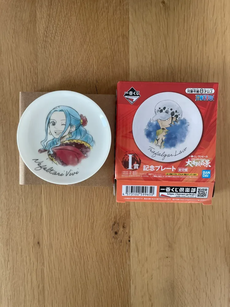 Nefertari Vivi Ichiban Kuji WT100 Memorial Plate 10 cm | One Piece