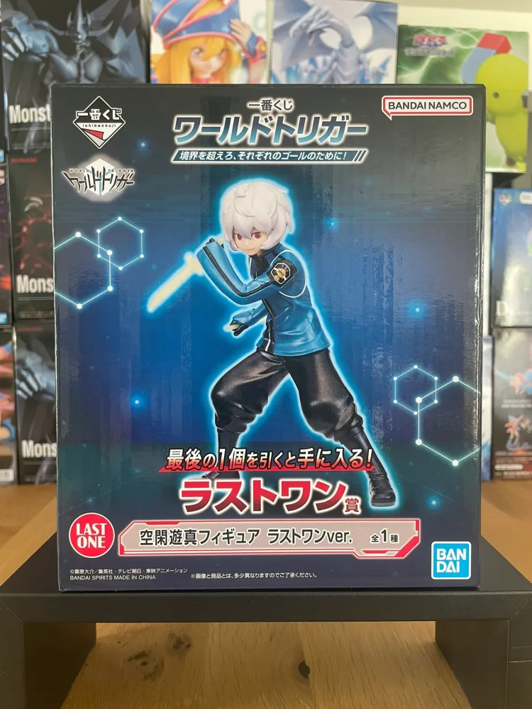 Figurine – World Trigger – Ichiban Kuji – Cross the Boundaries for your Own Goals ! Last One Yuma Kuga