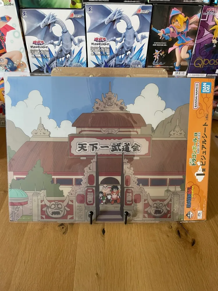Poster Ichiban Kuji Gekitou!! Tenkaichi Budoukai (Batch I) – Dragon Ball – A3 plastic Tenkaichi Budokai
