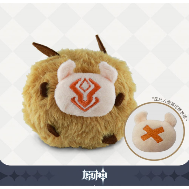 Genshin Impact peluche Hilichurl 11 cm