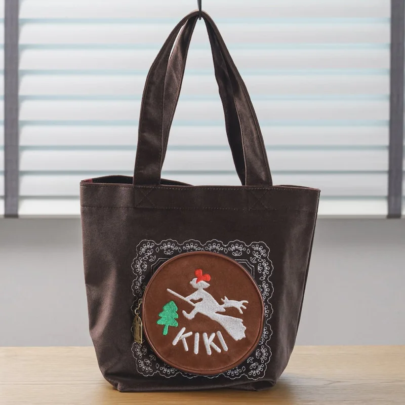 LA BOUTIQUE OFFICIELLE DES PRODUITS DÉRIVÉS DU STUDIO GHIBLI