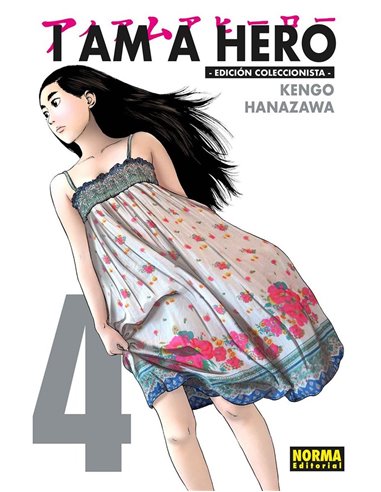 I Am a Hero Integral – Volume 4