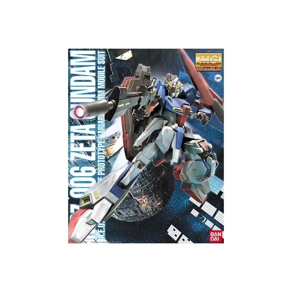 Zeta Gundam ver 2.0 MG