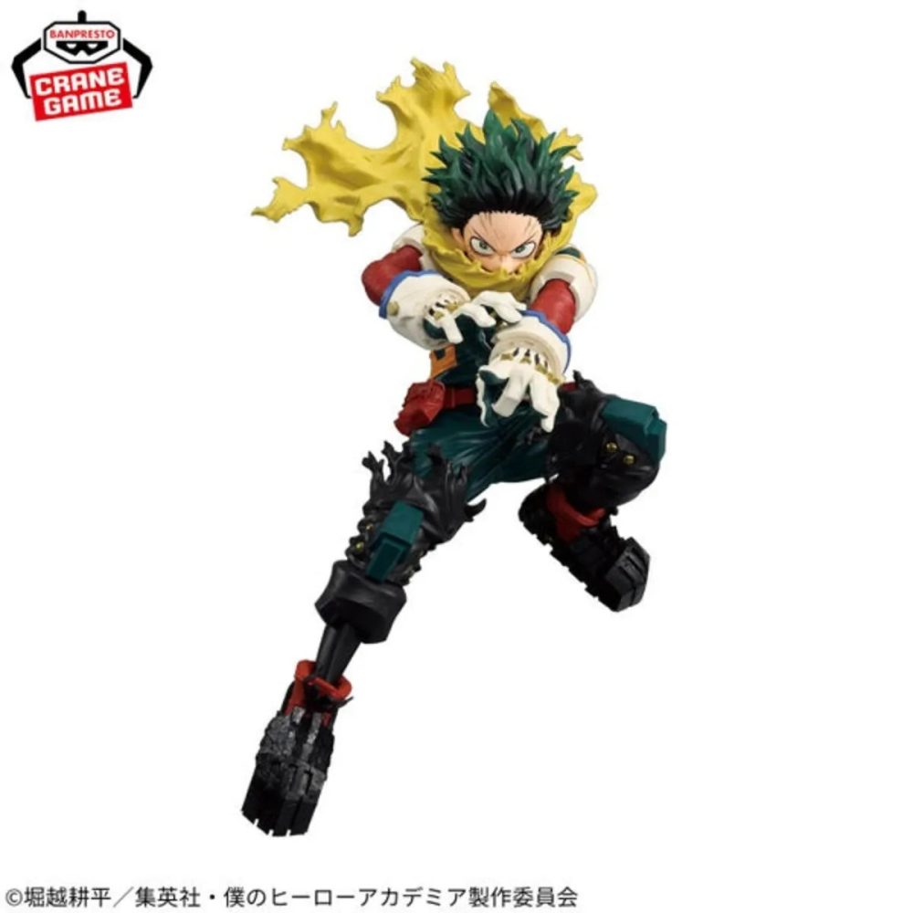 Figurine My Hero Academia Izuku Midoriya II Maximatic