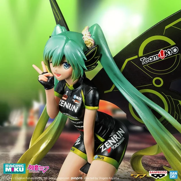 Hatsune Miku - Figurine - Hatsune Miku - Racing Miku 2017 Team Ukyo Cheering - BANPRESTO CHRONICLE