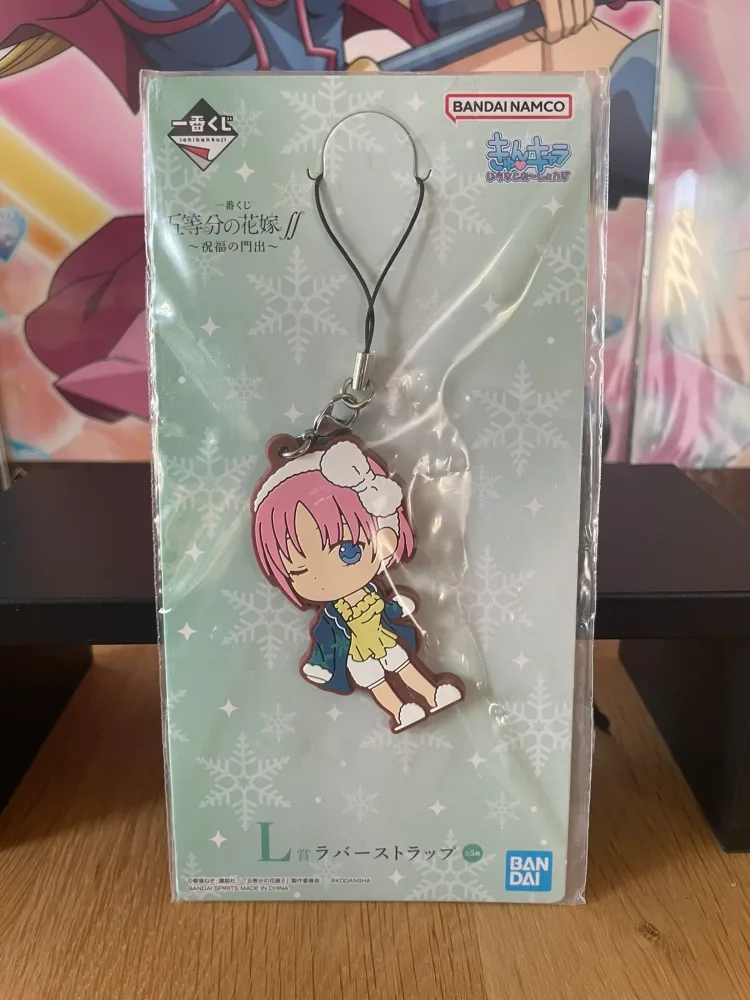 The Quintessential Quintuplets – Ichika Nakano Ichiban Kuji Shukufuku no Kadode Rubber 6.5cm – Porte-clés