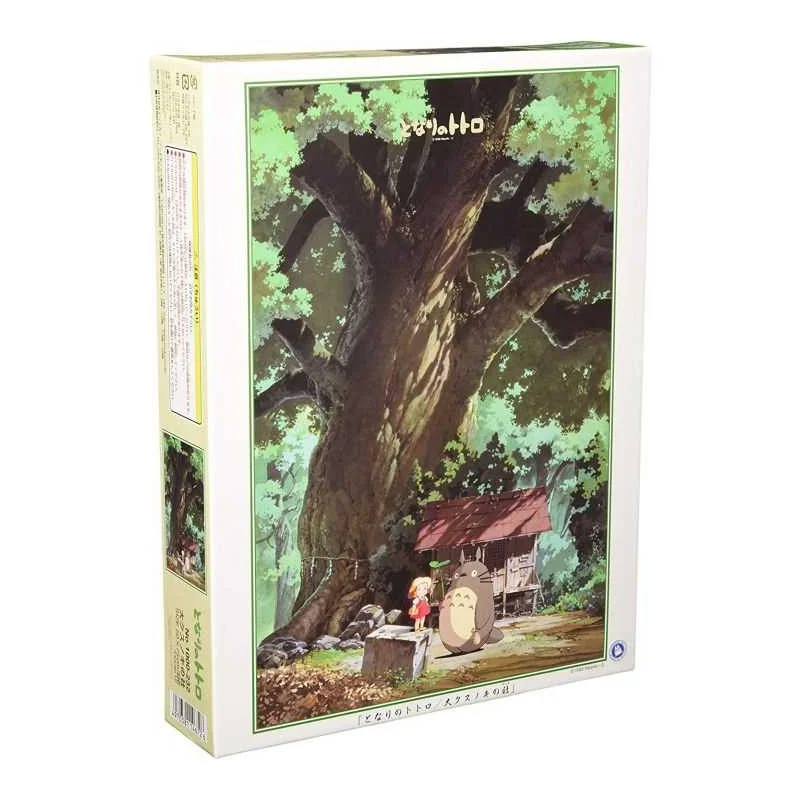 TIENDA OFICIAL DE STUDIO GHIBLI EN EUROPA