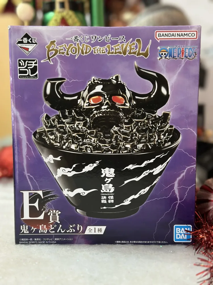 One Piece - Relic (BOL) - Ichiban Kuji Beyond The Level