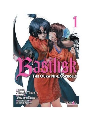 Basilisk: the Ouka Ninja Scrolls 01