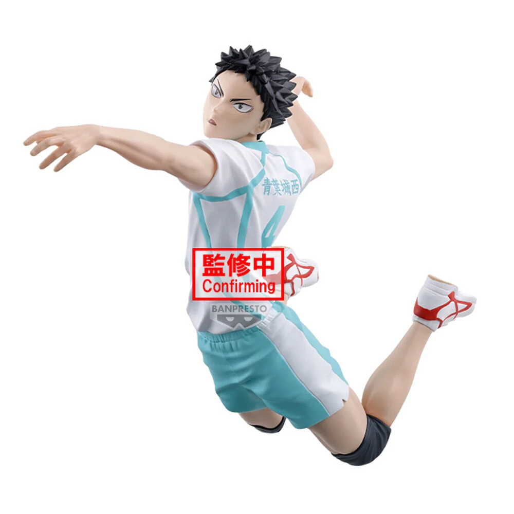 Haikyu!! Posing Figure Hajime Iwaizumi
