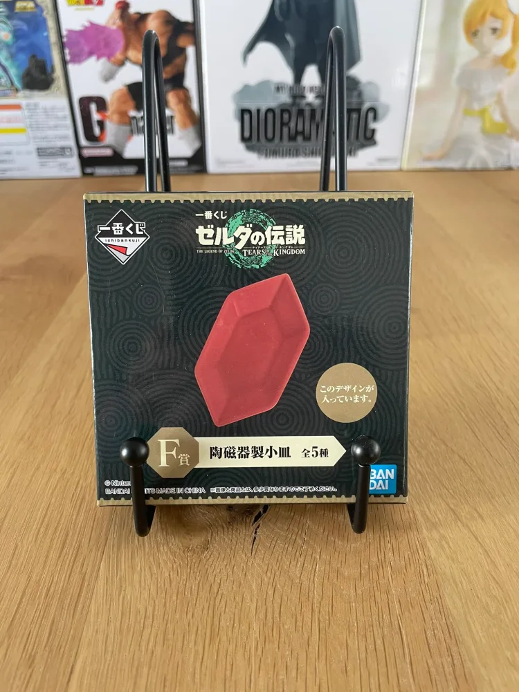 Assiette Lot F 10 cm – Zelda – Céramique Rubis Rouge Ichiban Kuji