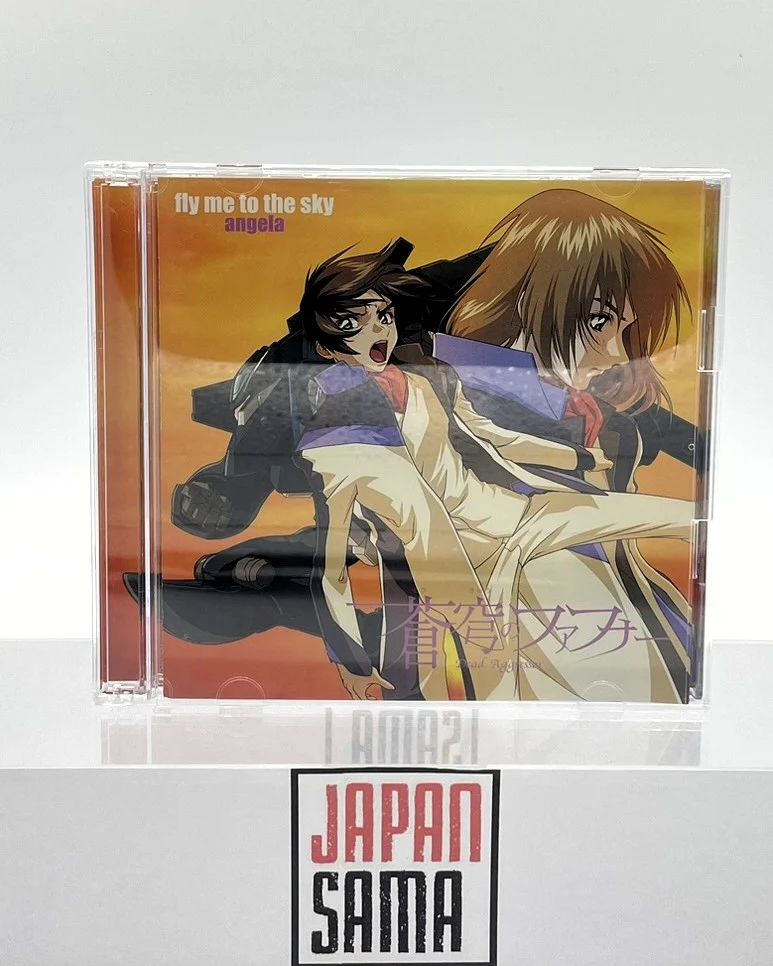 OST [CD+DVD Pilot film of FAFNER] [Limited Edition] Angela | Fly me to the Sky