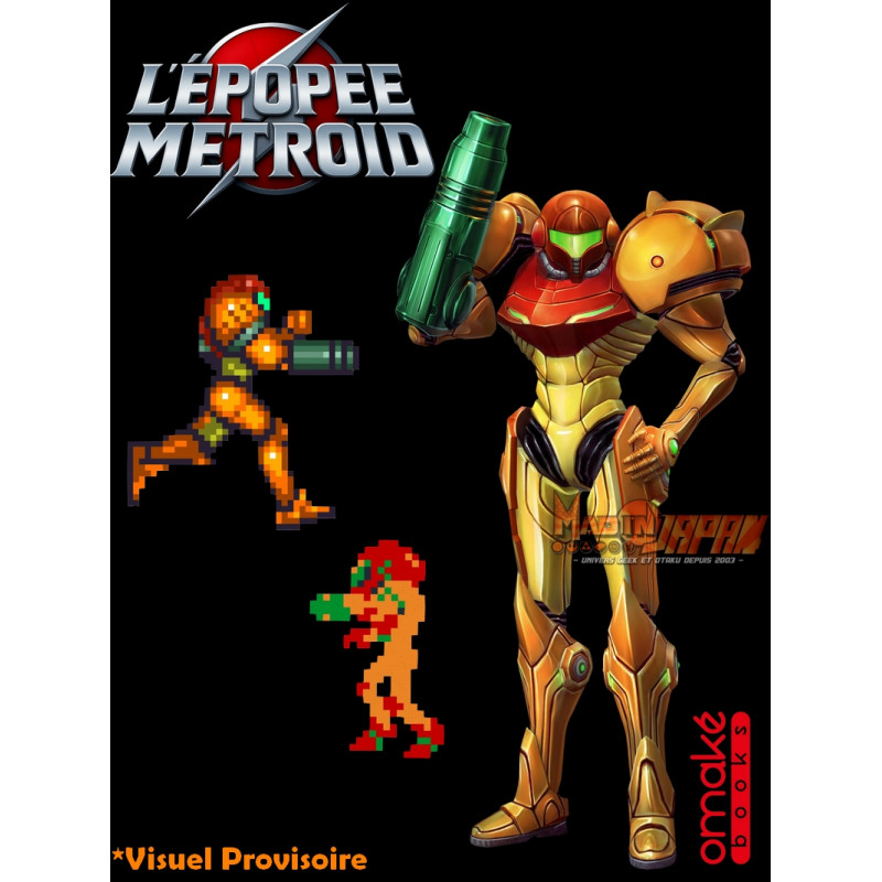 L'épopée Metroid Omake Books – Collection