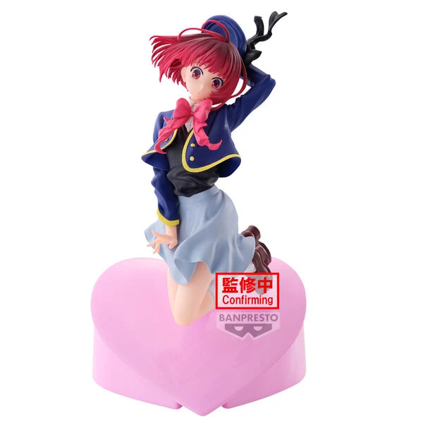 Oshi no Ko – Figurine – Kana Arima Air Flow 18 Banpresto