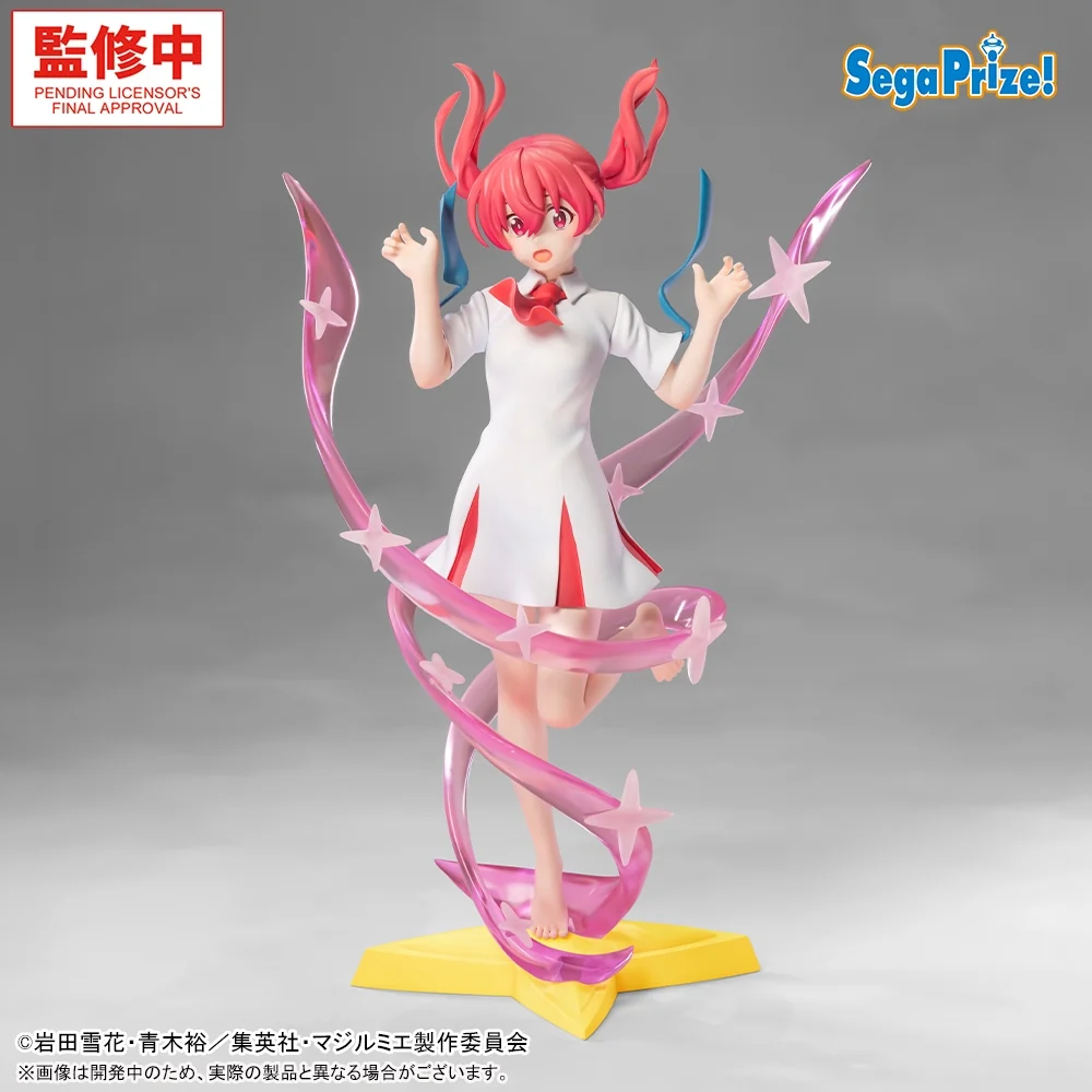 Magirmier Co Ltd Luminasta Figurine Kana Sakuragi Transformation