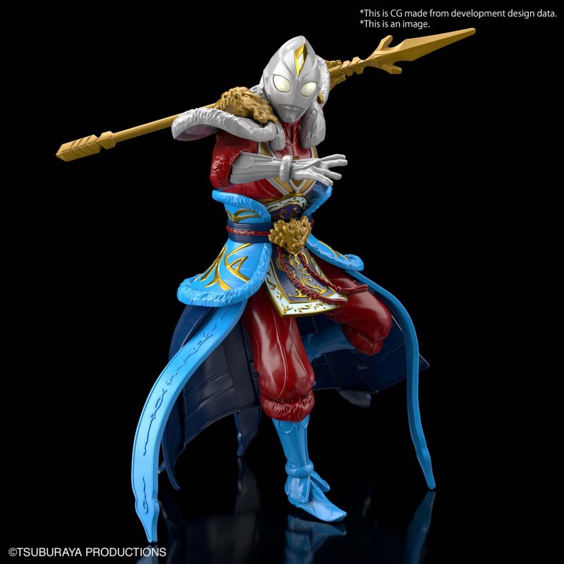 Figurine BRAS ULTRAMAN AoL ULTRAMAN DYNA MA CHAO