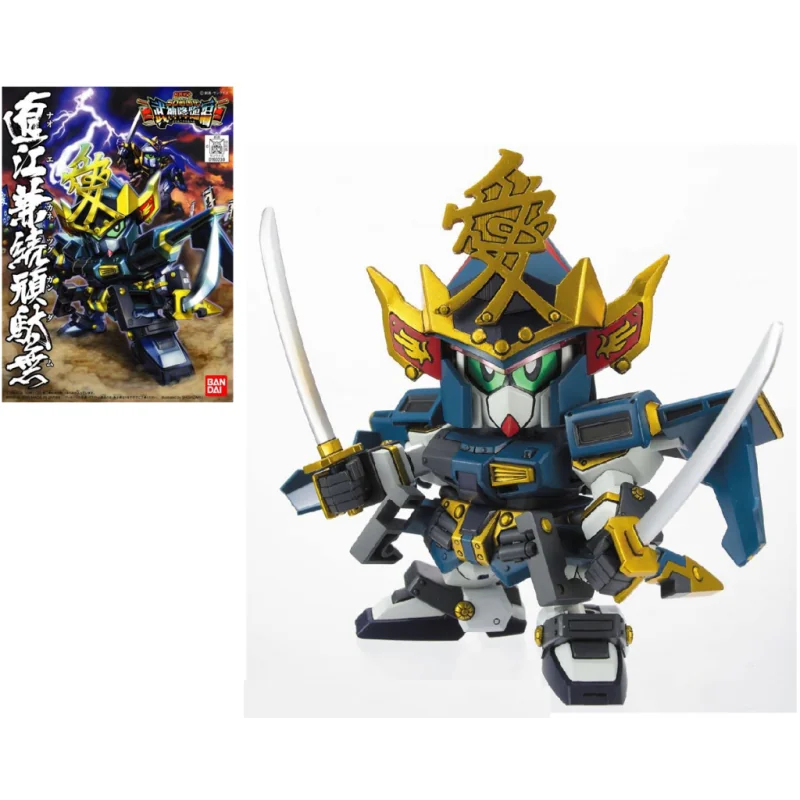 Gunpla GUNDAM SD - BB339 Naoe Kanetsugu Gundam - Model Kit