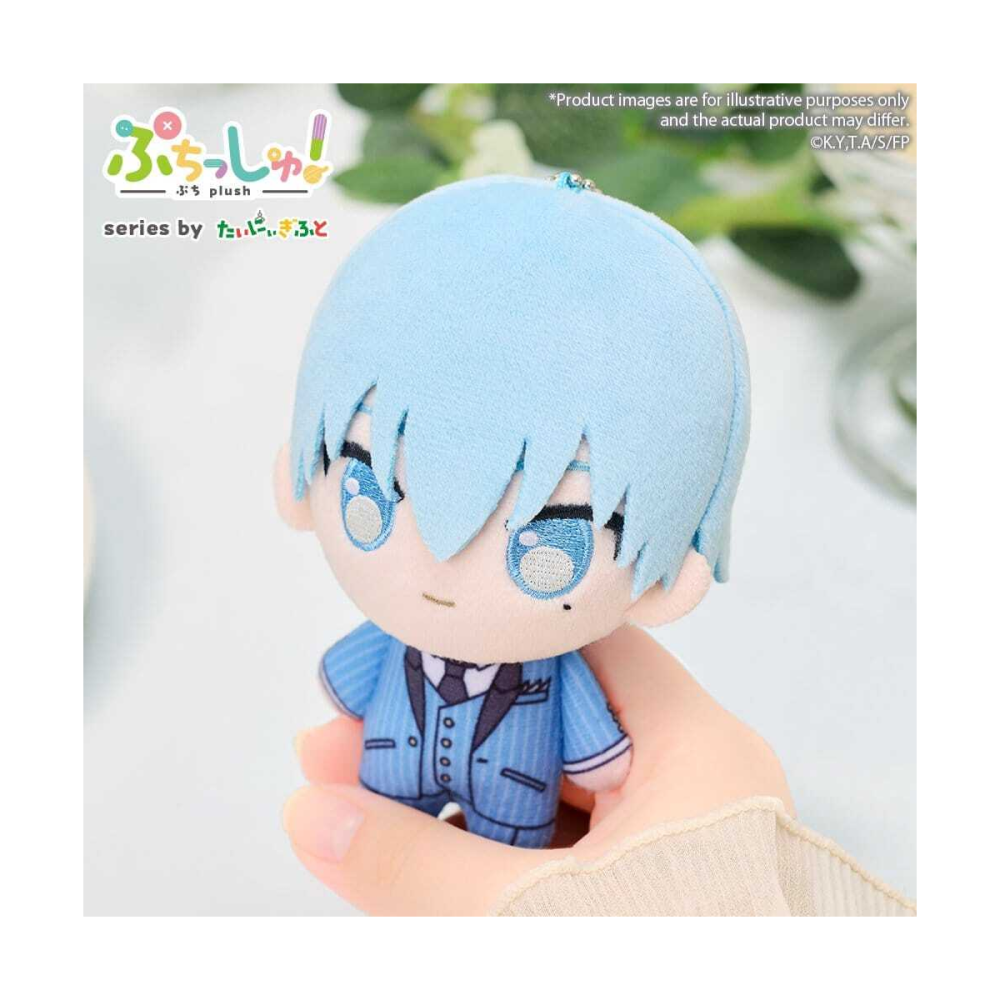 Frieren: Beyond Journey's End Puchish! peluche Himmel 12 cm