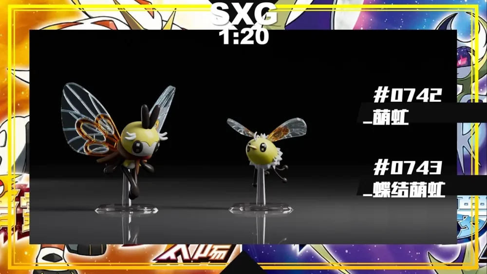 [PREORDER] 1/20 Scale World Figure [SXG] – Cutiefly & Ribombee