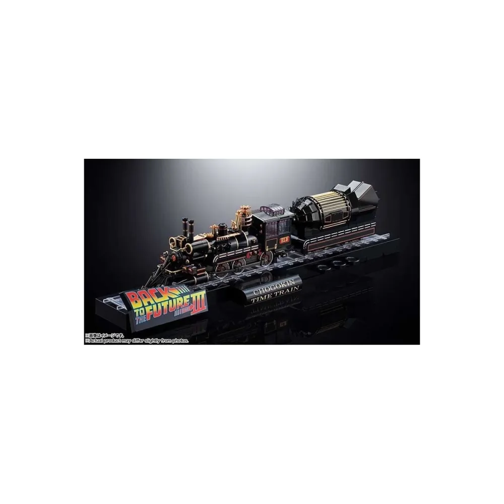 Retour vers le Futur 3 - Figurine Time Train Chogokin