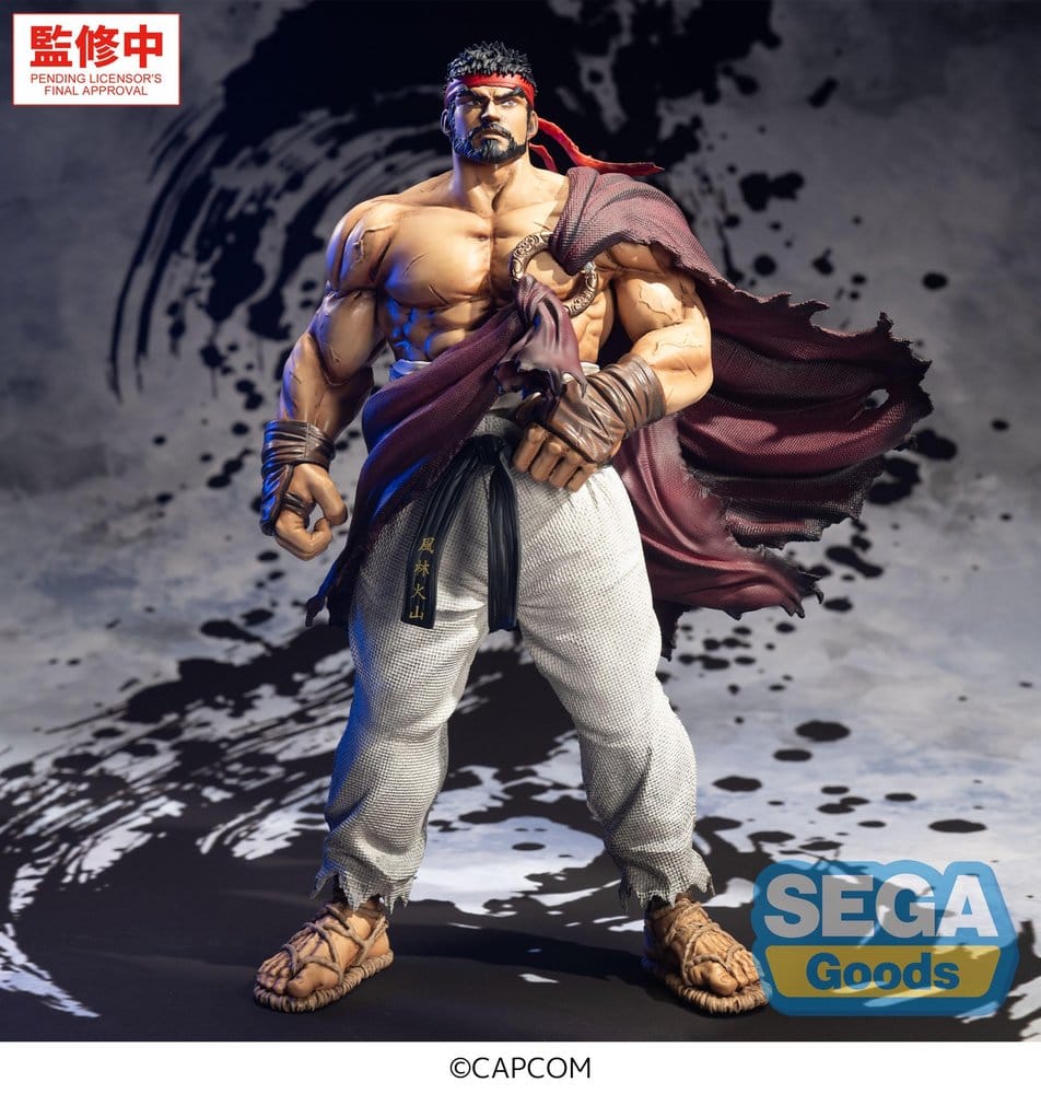 Street Fighter PVC figure FIGURIZMa Ryu