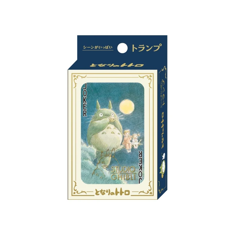 LA BOUTIQUE OFFICIELLE DES PRODUITS DÉRIVÉS DU STUDIO GHIBLI