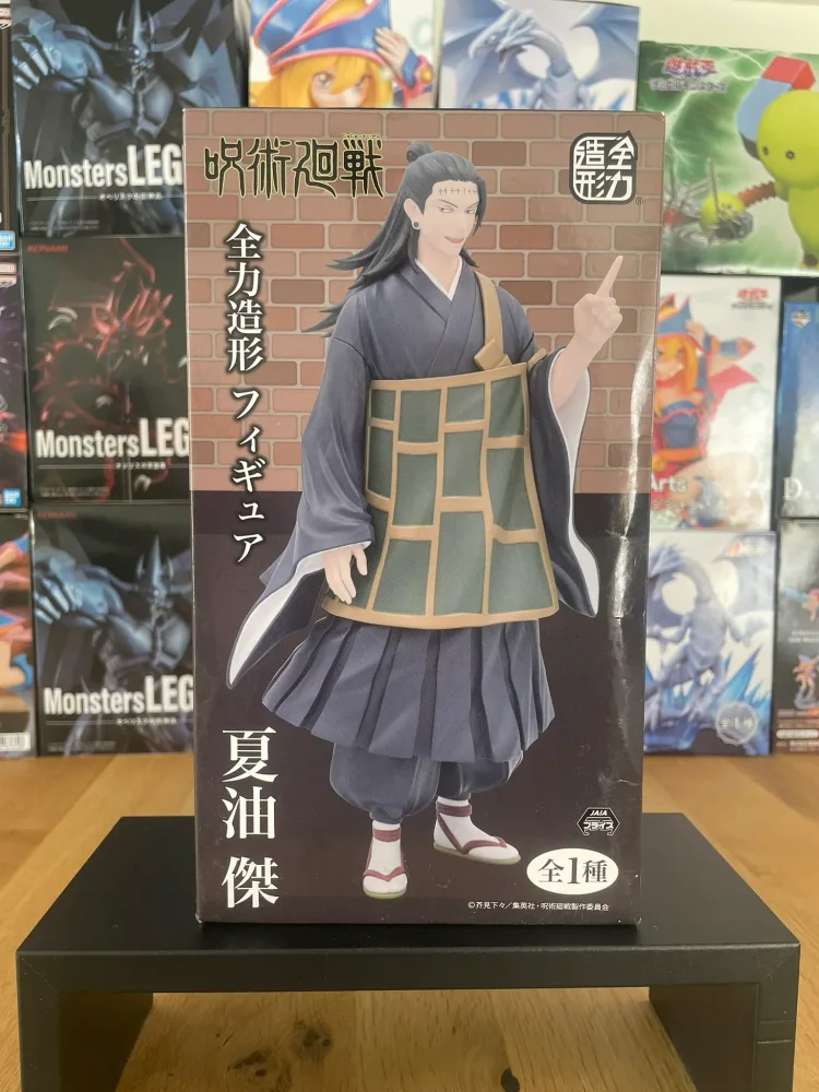 Jujutsu Kaisen – Figurine – JAIA – Zenryoku Zoukei Suguru Geto