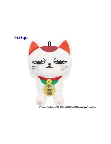 Dan Dadan Turbo Granny a Mini Plush Toy – Peluche