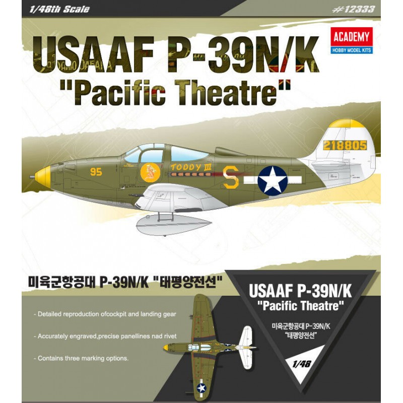 Maquette Théâtre Bell P-39N/K Airacobra Pacific (Ex Eduard)