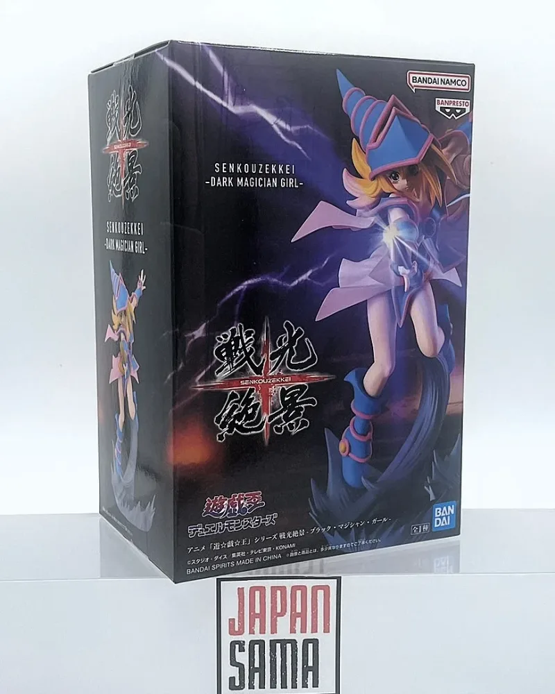 Yu-Gi-Oh! – Banpresto – Duel Monsters Dark Magician Girl Senkou Zekkei – Figurine