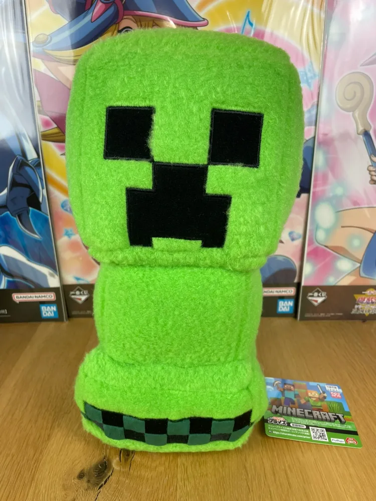 Minecraft – Peluche – Creeper 30 cm FuRyu
