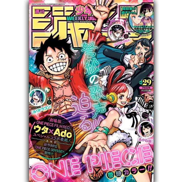 Weekly Shōnen Jump - Magazine Numéro 29 - One Piece Red - 2022