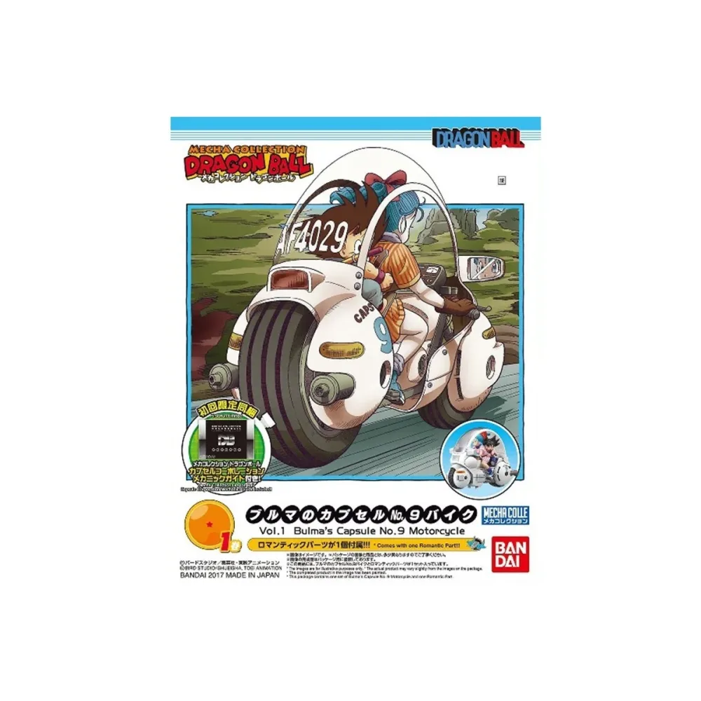 Dragon Ball - Bulma Motorcycle