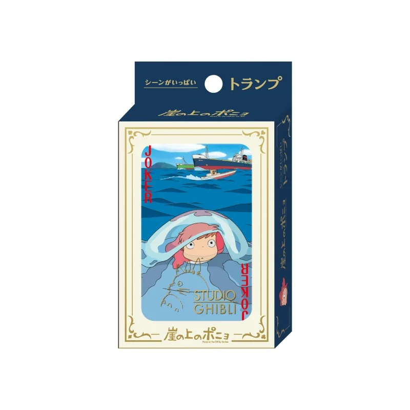 OFFICIAL STUDIO GHIBLI MERCHANDISE STORE IN EUROPE & UK