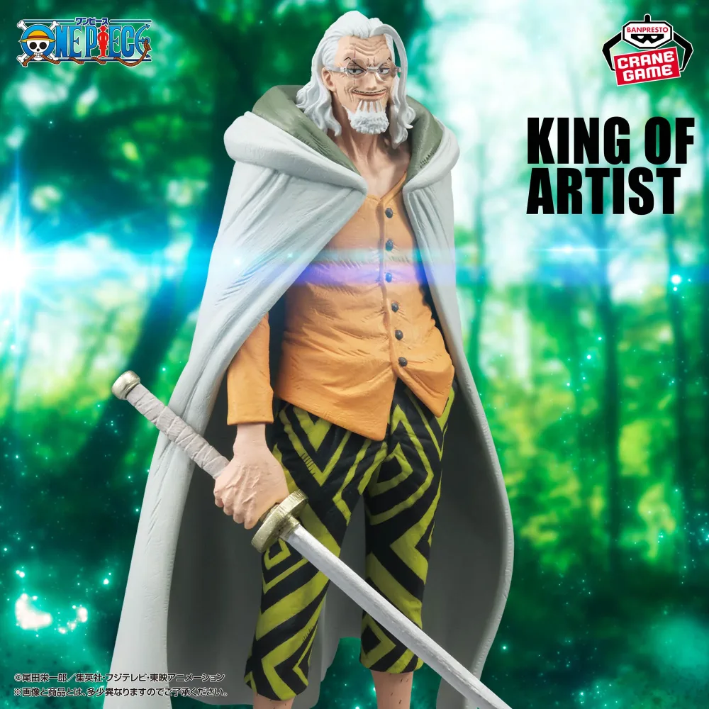 One Piece KING OF ARTIST Figure Silvers Rayleight