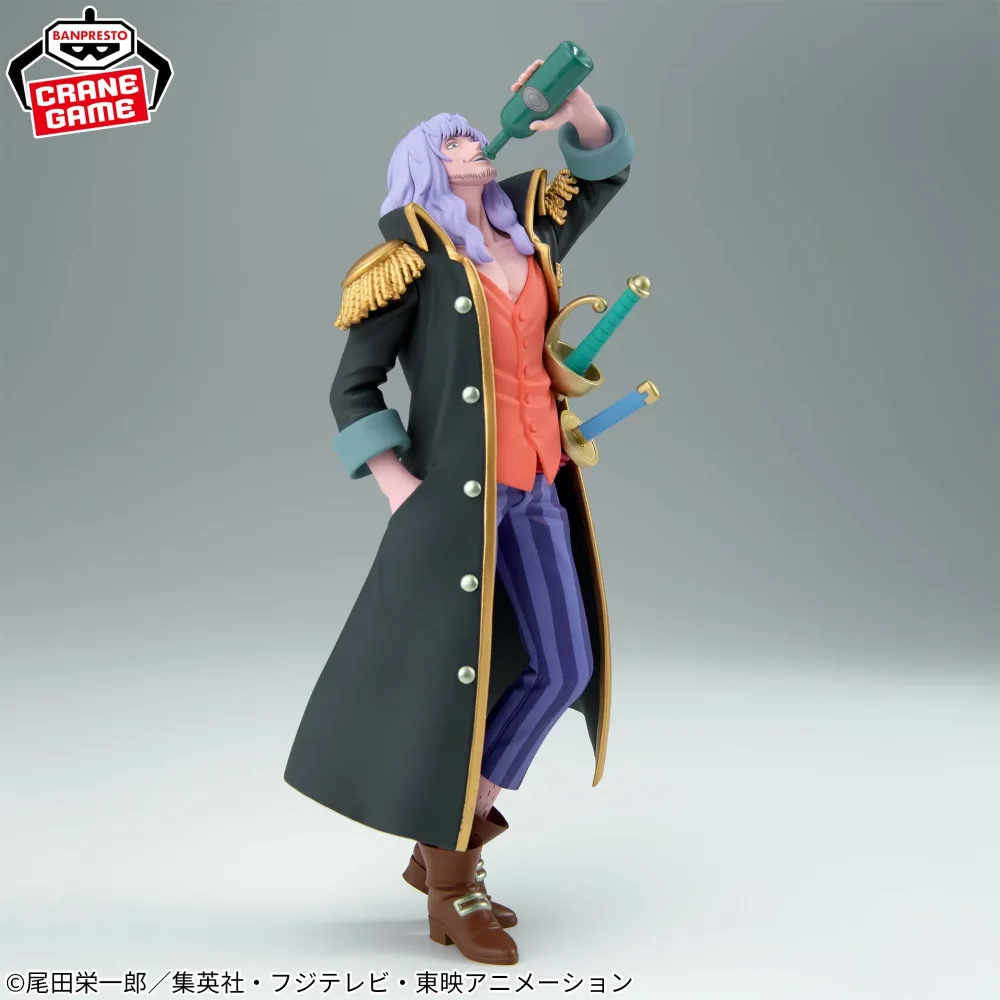 One Piece - BATTLE RECORD COLLECTION Figure Captain John